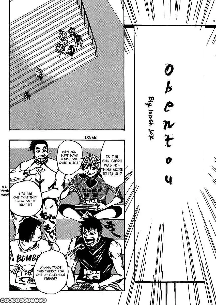 Kamisama no Iutoori (FUJIMURA Akeji) Chapter 18 38